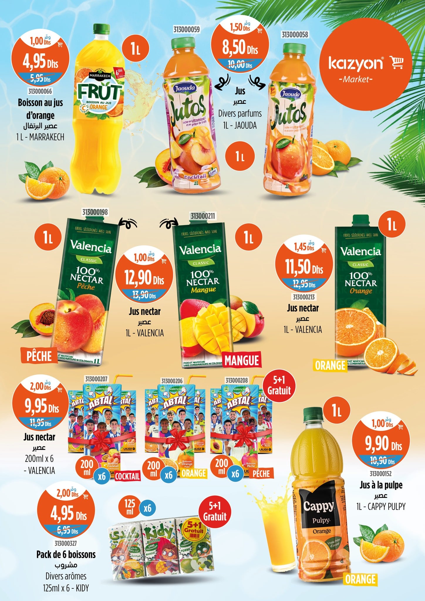 Catalogue Kazyon du 12 au 30 juin 2025