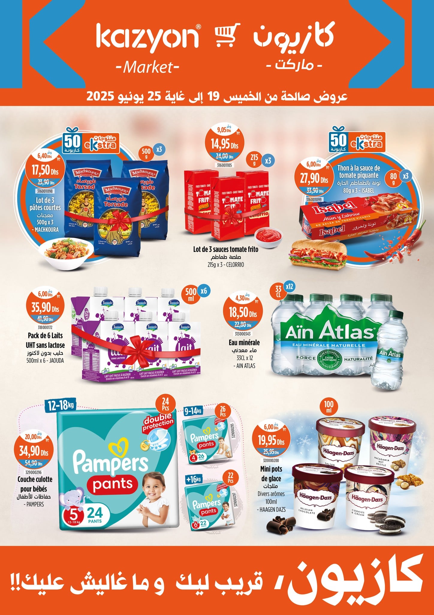 Catalogue Kazyon du 19 au 25 juin 2025