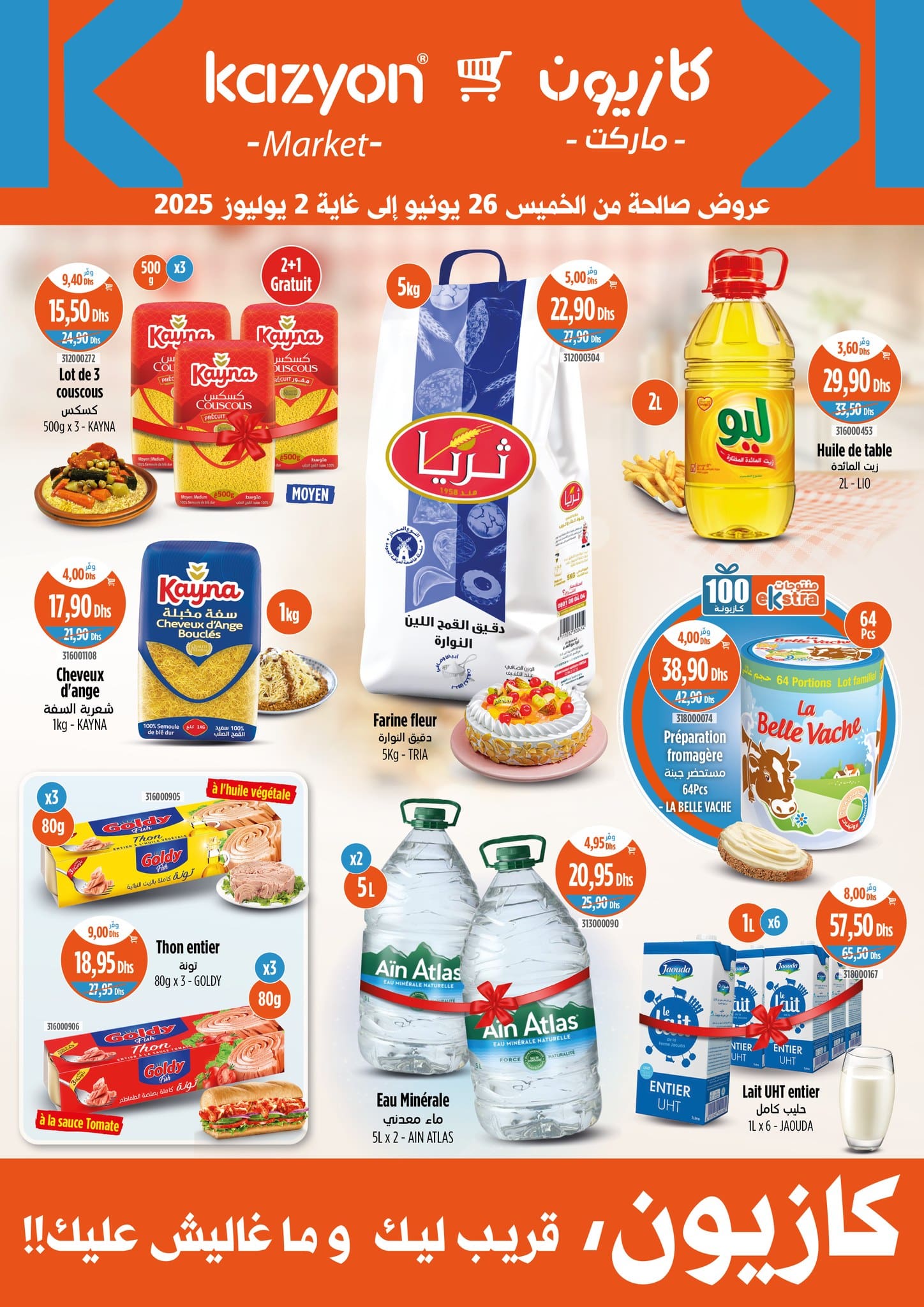 Catalogue Kazyon du 26 juin au 2 juillet 2025