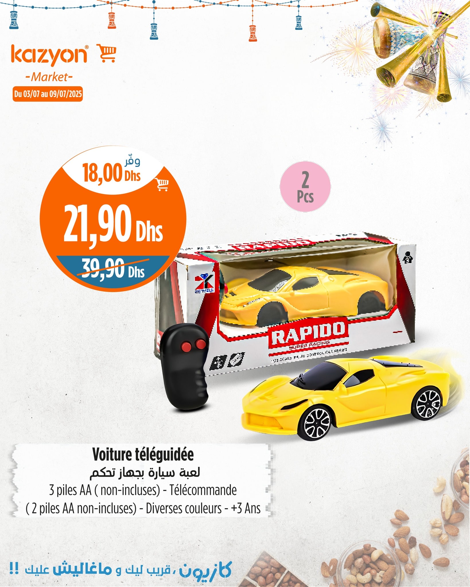 Catalogue Kazyon du 3 au 9 juillet 2025