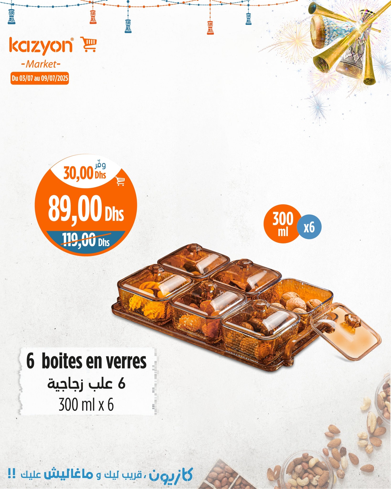 Catalogue Kazyon du 3 au 9 juillet 2025