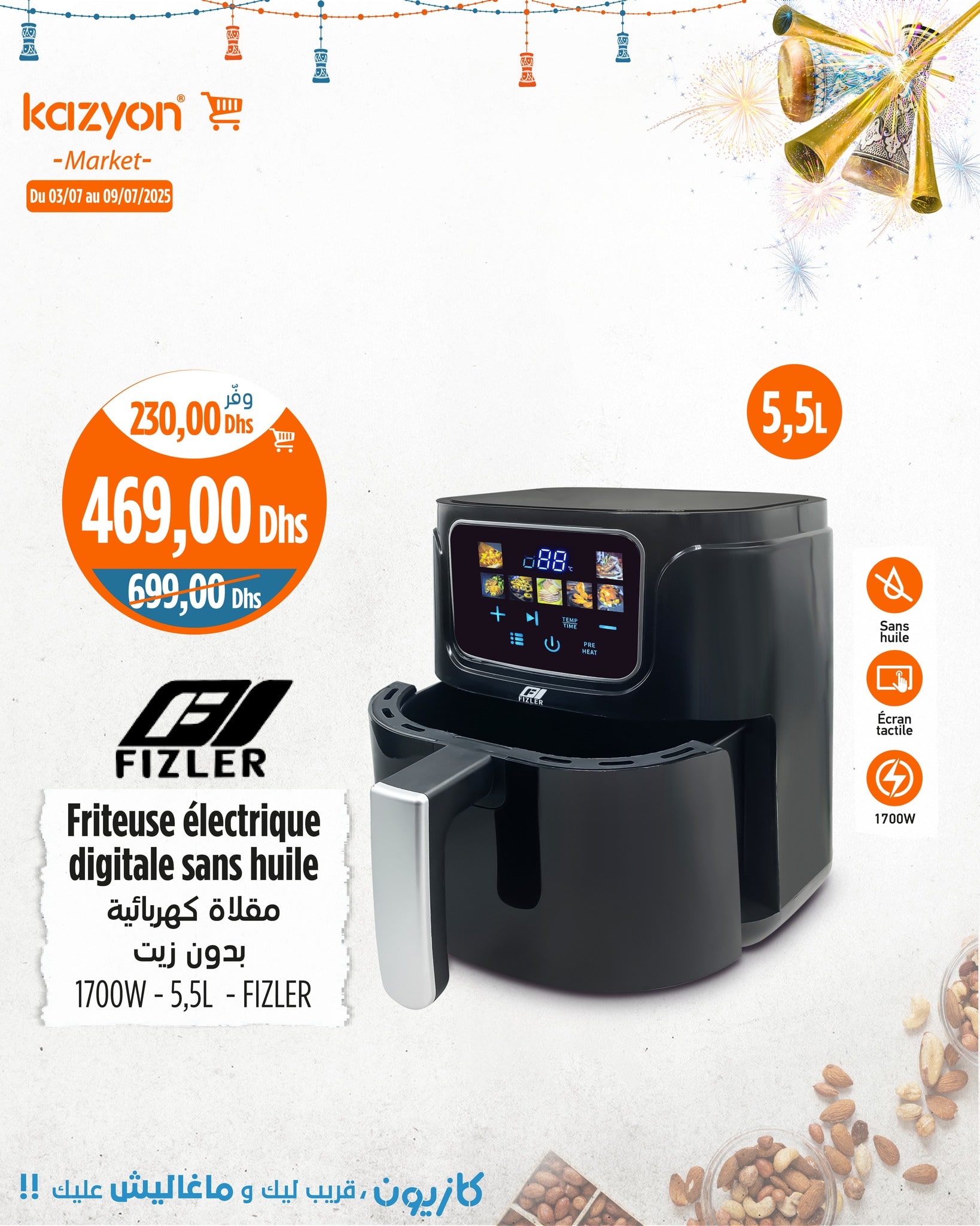 Catalogue Kazyon du 3 au 9 juillet 2025