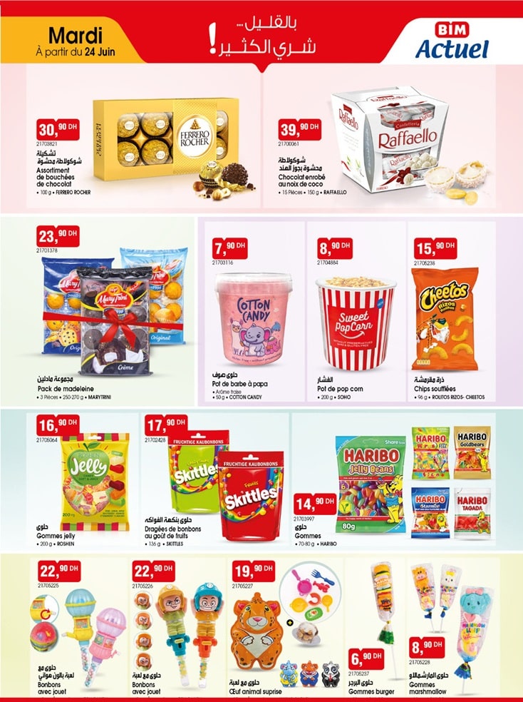 Catalogue Bim 24 juin 2025