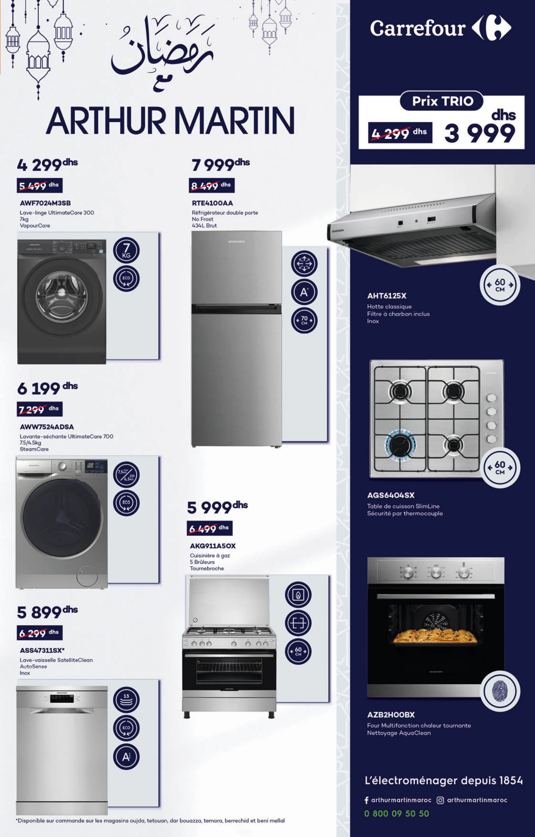 Catalogue Carrefour