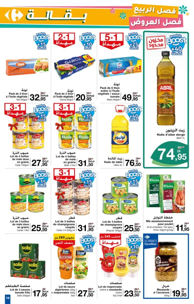 Catalogue Carrefour du 27 mars au 16 avril 2025