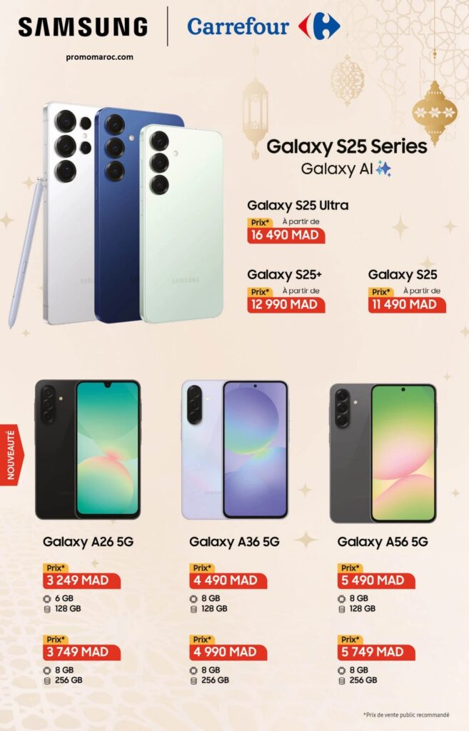 Catalogue Carrefour du 27 mars au 16 avril 2025
