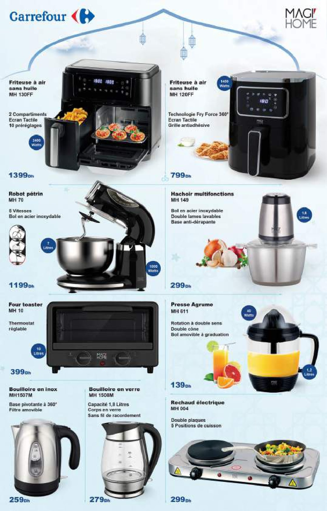 Catalogue Carrefour du 22 mai au 21 juin 2025