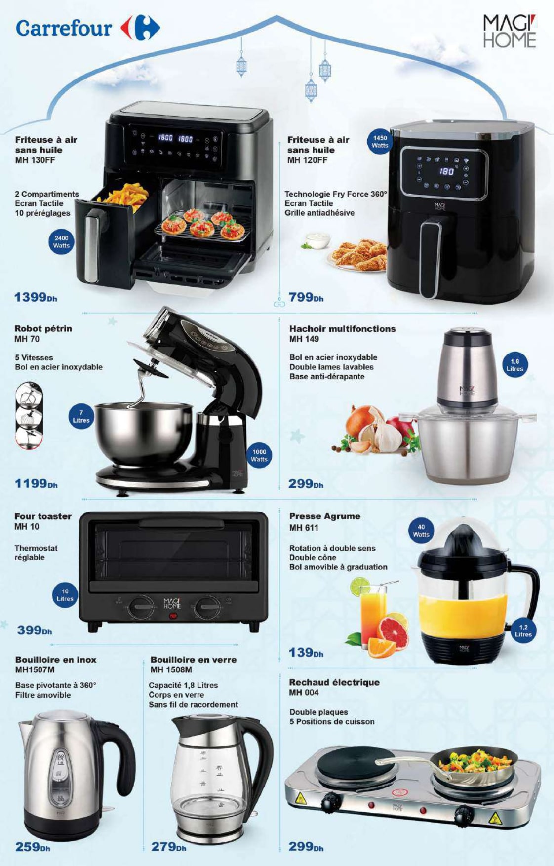 Catalogue Carrefour du 22 mai au 21 juin 2025