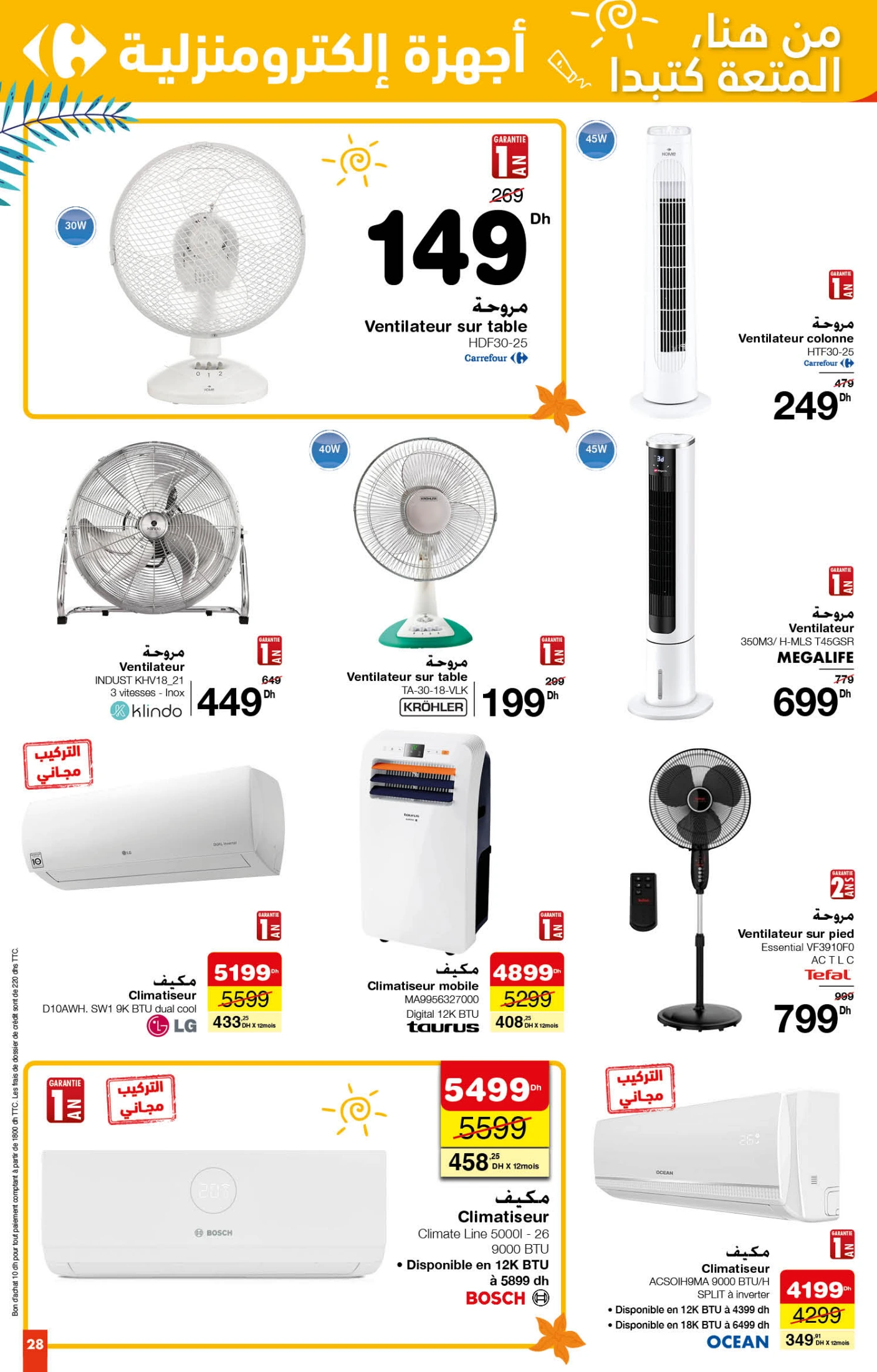 Catalogue Carrefour du 26 juin au 16 juillet 2025