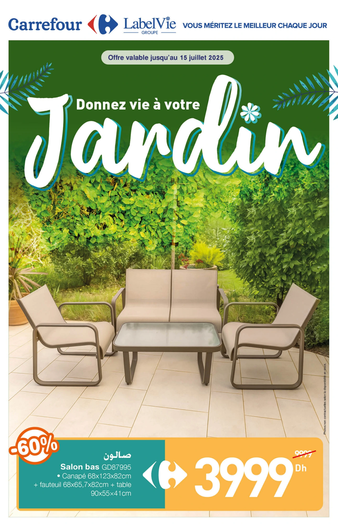 Catalogue Carrefour valable jusqu’au 15 juillet 2025